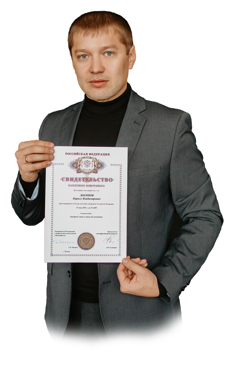 Agentznak